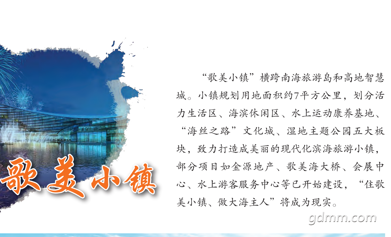 20190412_3274461_1555054930384.png