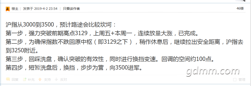ͼ1555086314.png