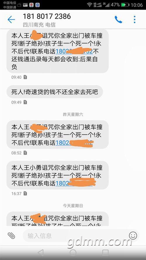 2019041332793211555139722678551.jpg