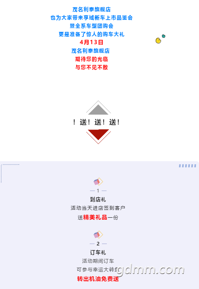 ΢ͼƬ_20190414112941.png