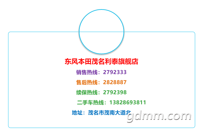 ΢ͼƬ_20190414113001.png