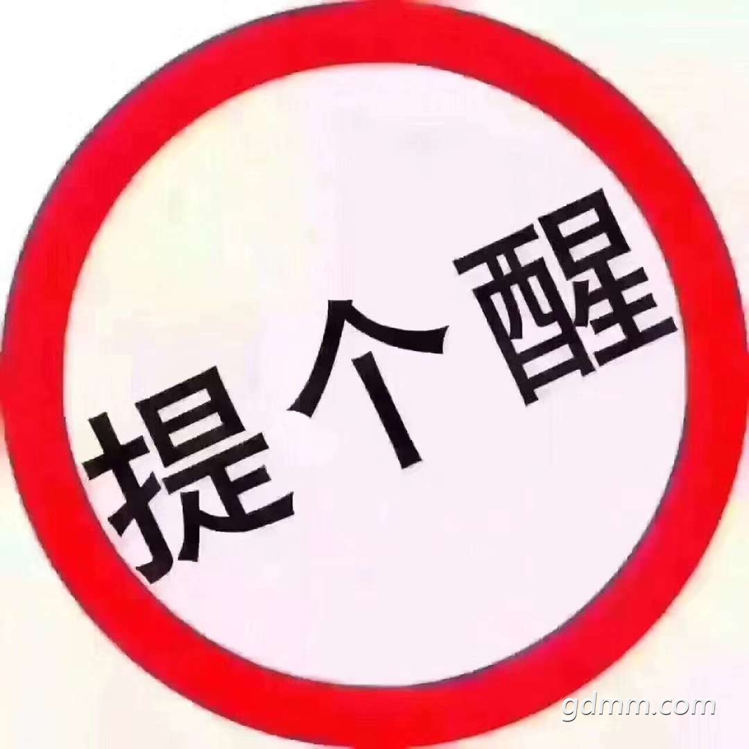 20190414_1982669_1555235149274.jpg
