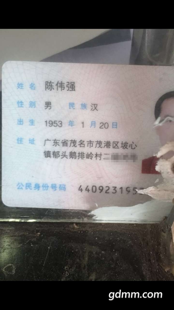 ����֤_����.jpg