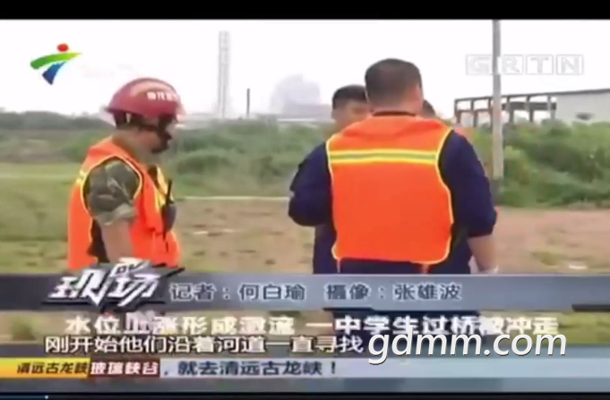 QQͼ20190415093051.png