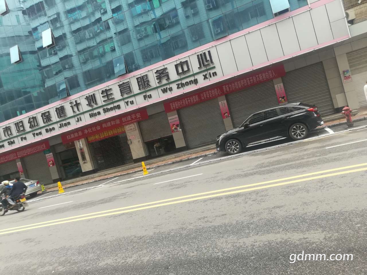 20190415_3271068_1555333872801.jpg