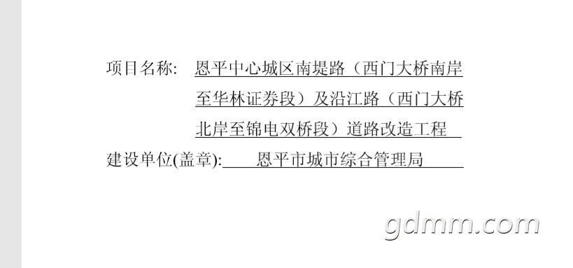 QQͼ20190416234147.png
