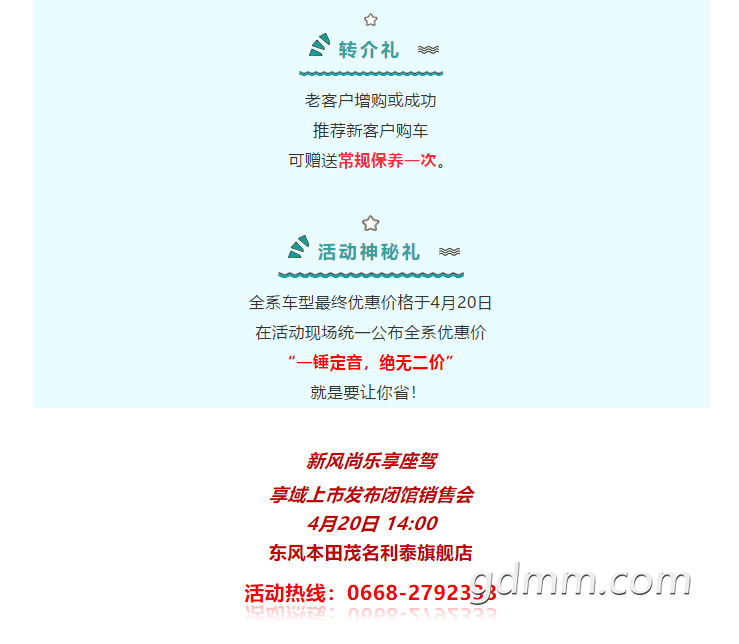 ΢ͼƬ_20190418104539.png