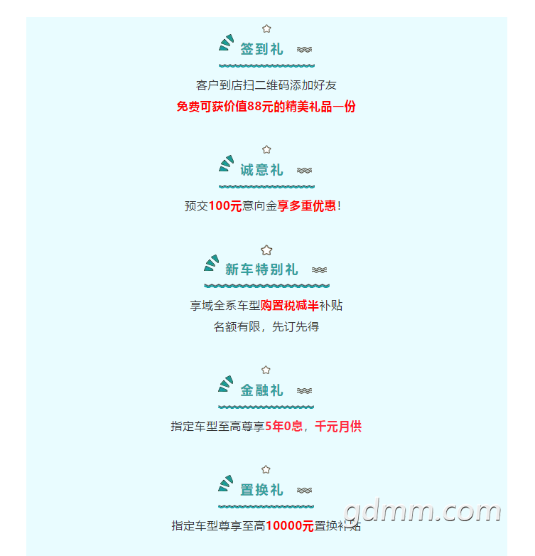΢ͼƬ_20190418104536.png