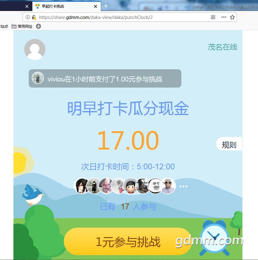 QQ��ͼ20190419103310.jpg