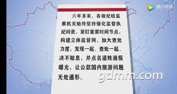 ΢�Ž�ͼ_20190419153804.png