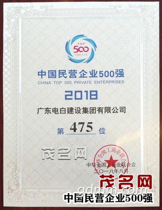 df3c430564b102b7ba5525afa7e93ddf.jpg