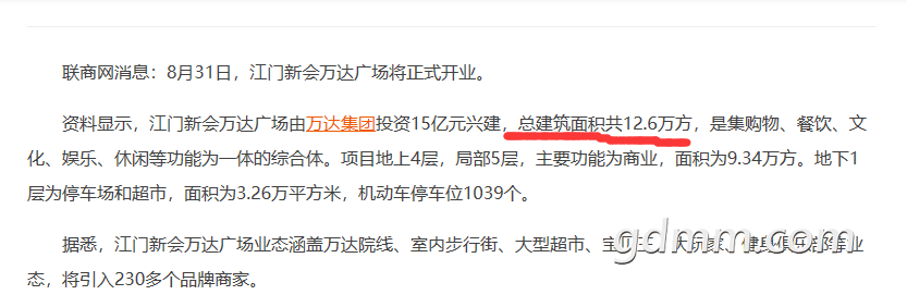 QQͼ20190421161651.png