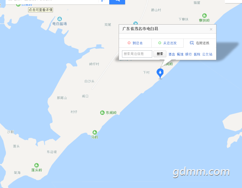 QQͼ20190422152631.png