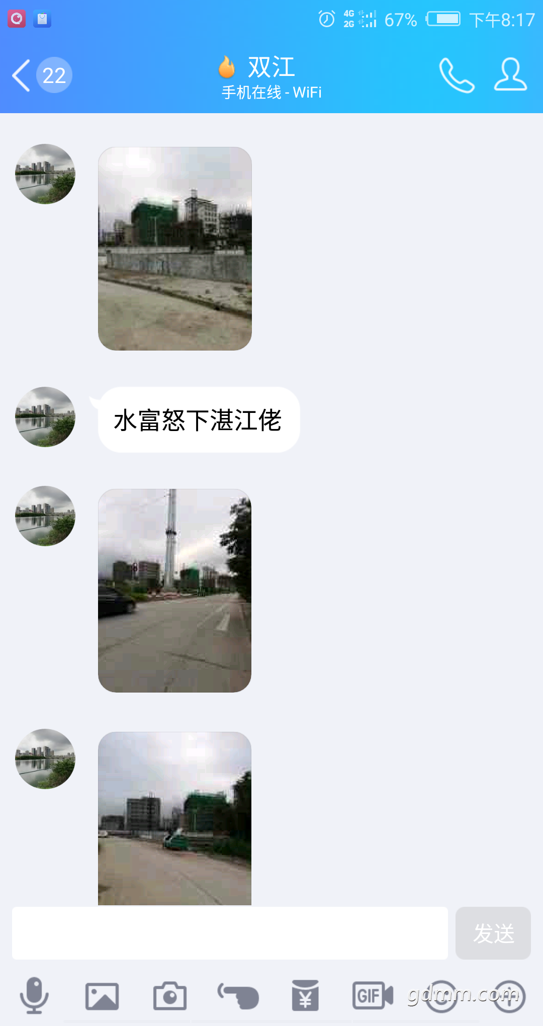 Screenshot_2019-04-22-20-17-58.png