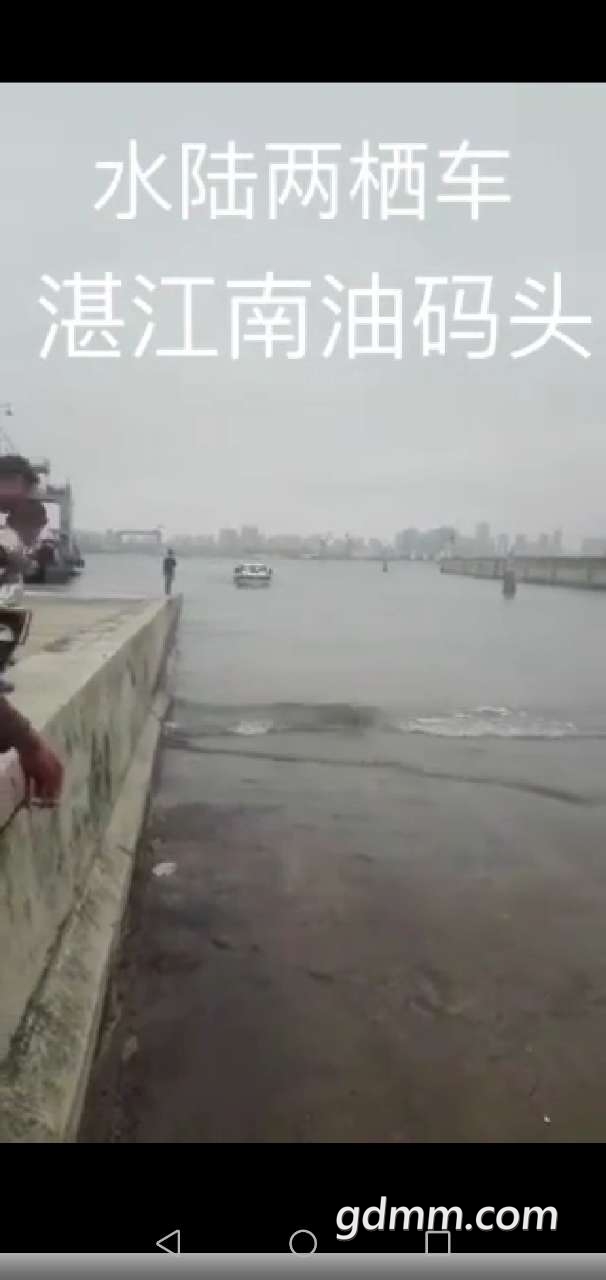 20190422_3255011_1555945697580.jpg