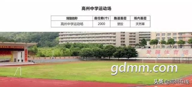 c420098d47e04cc6be1bb3e14748cfd9.jpg