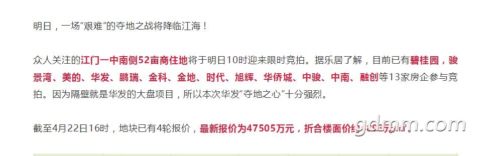 QQͼ20190423115143.jpg