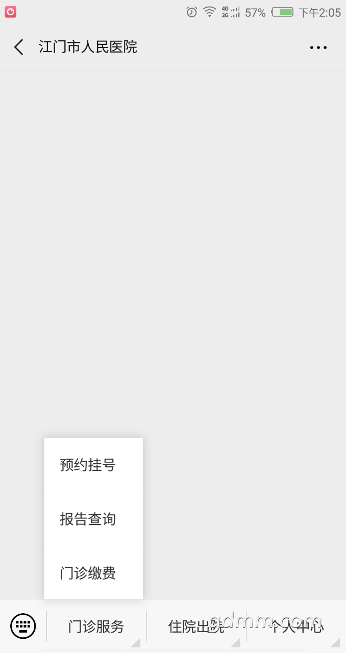 20190423_3256765_1555999573037.png