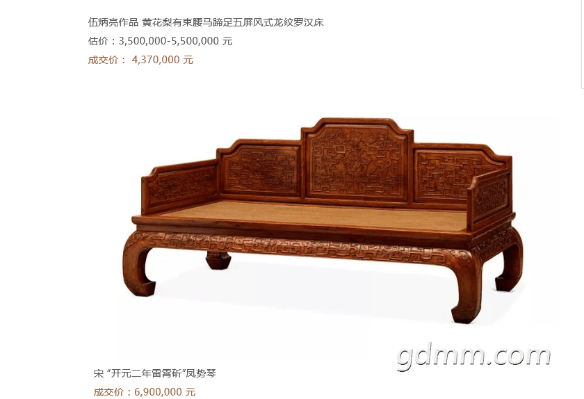 QQͼƬ20190425080258.png