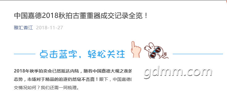 QQͼƬ20190425080304.png