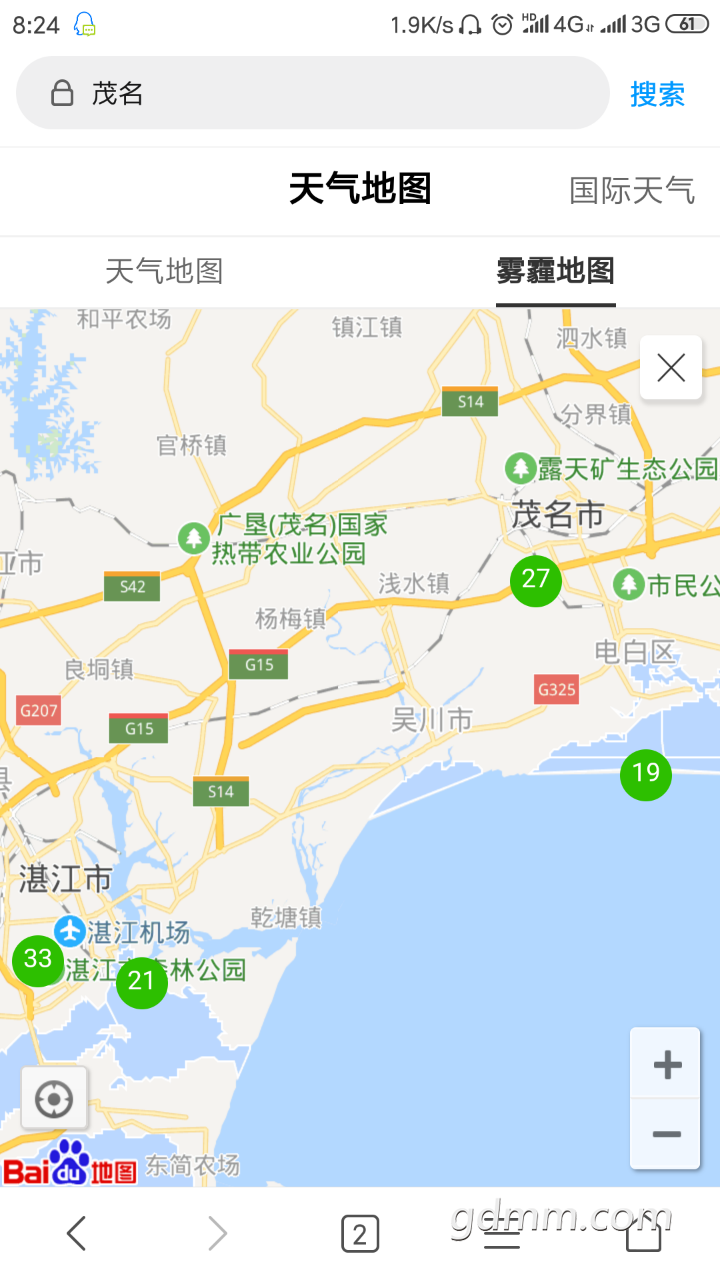 20190426_3258154_1556238342976.png