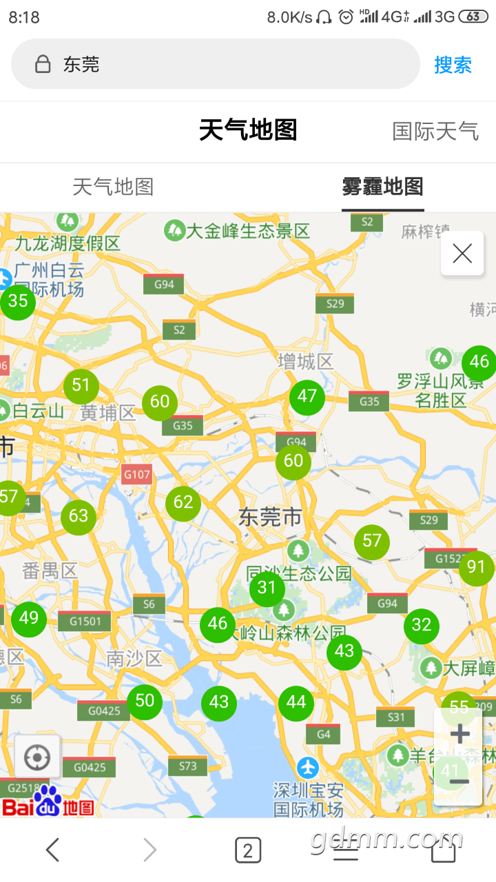 20190426_3258154_1556238342486.png