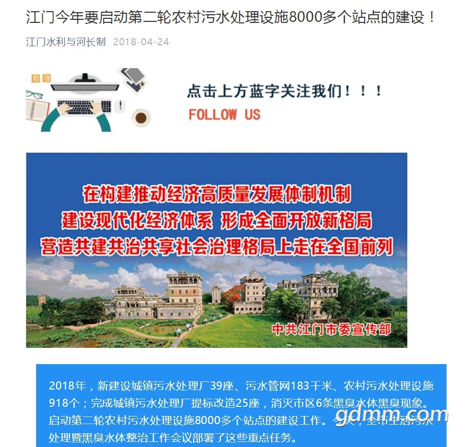 QQͼ20190426090434.jpg