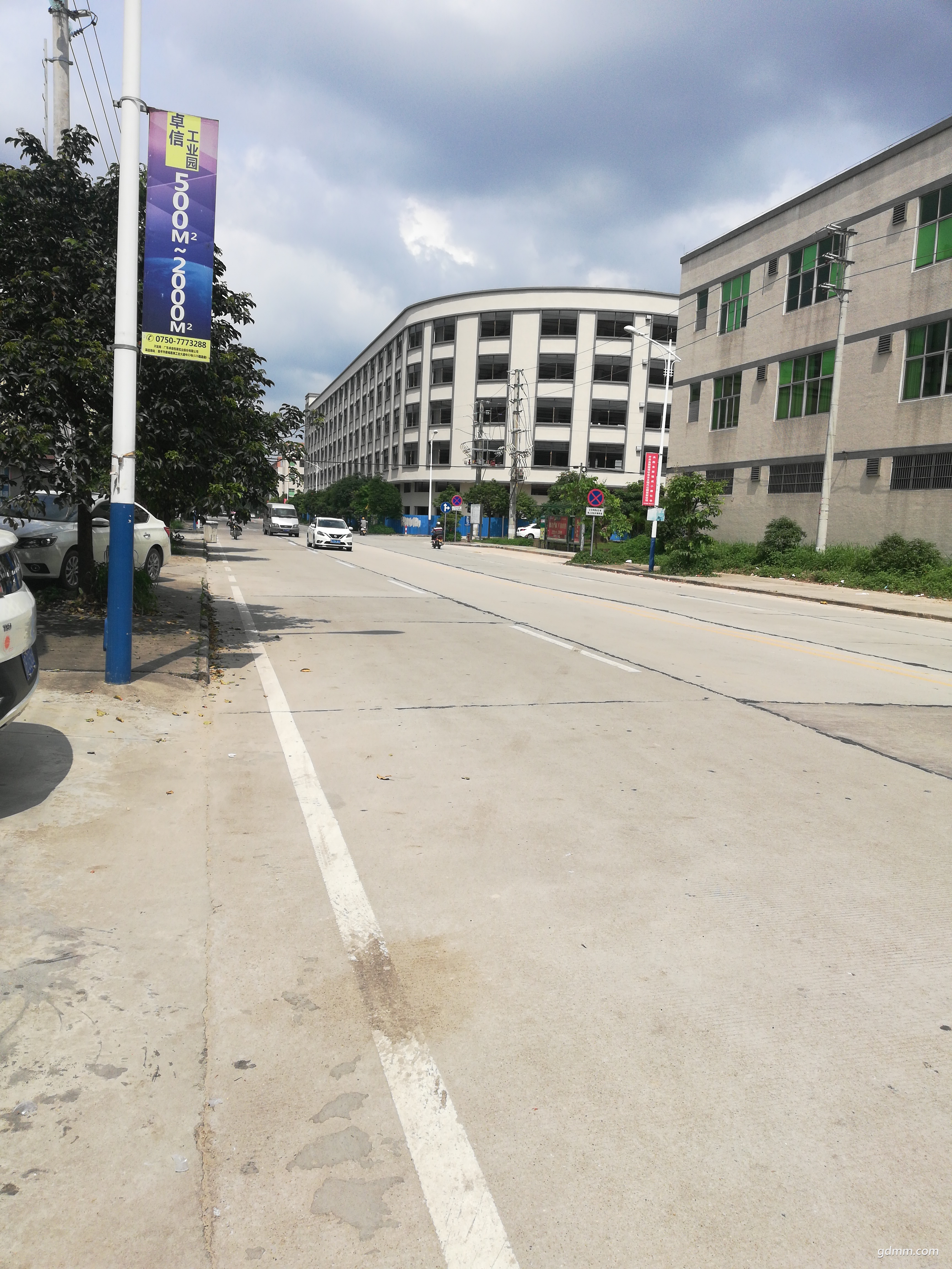 IMG_20190426_142630.jpg