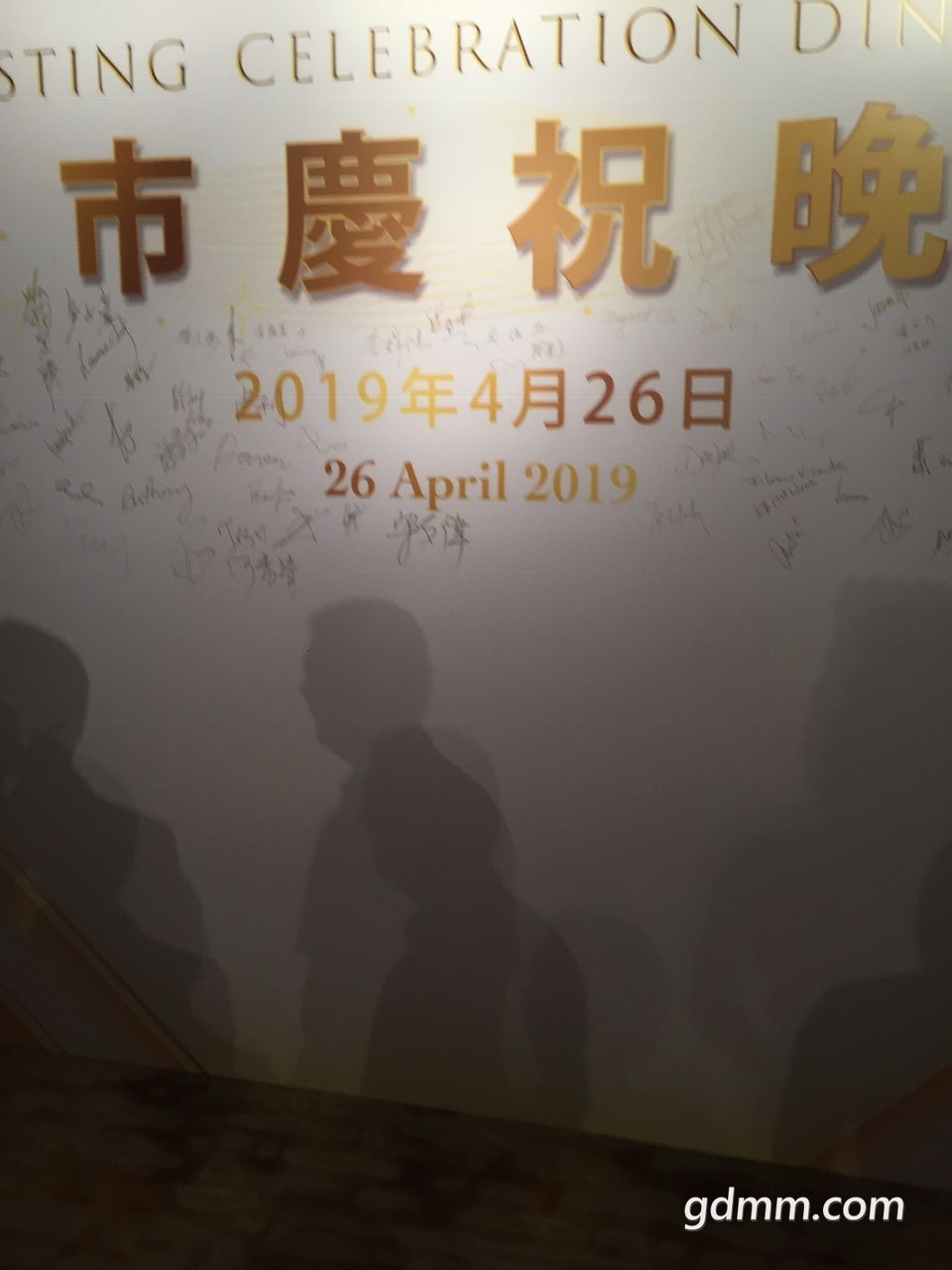 201904263276615155629128309621.jpg