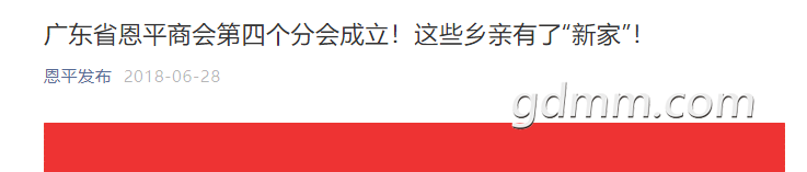 QQͼ20190427105547.png