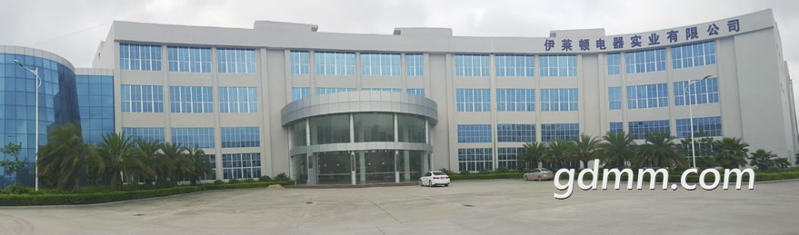 company.jpg