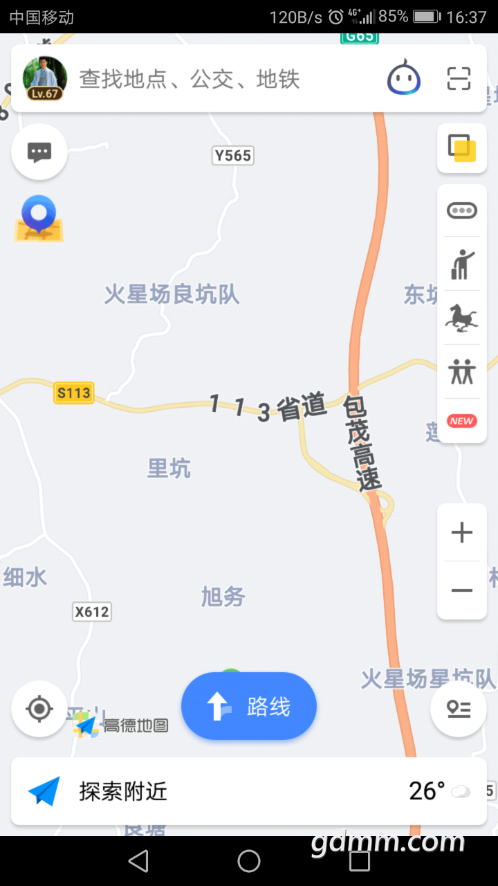 20190427_3271068_1556354424939.png