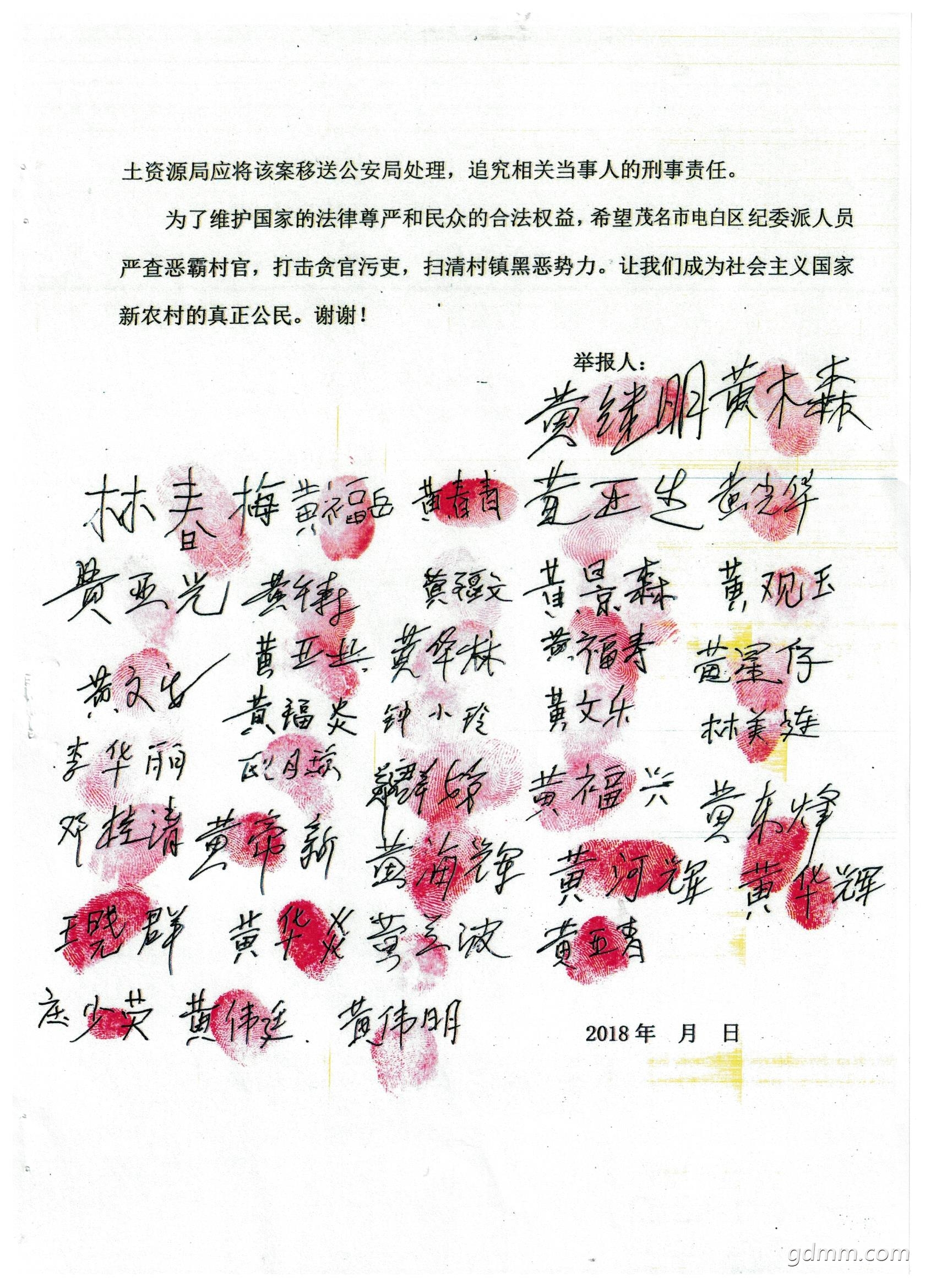 ƺ˲ 007.jpg