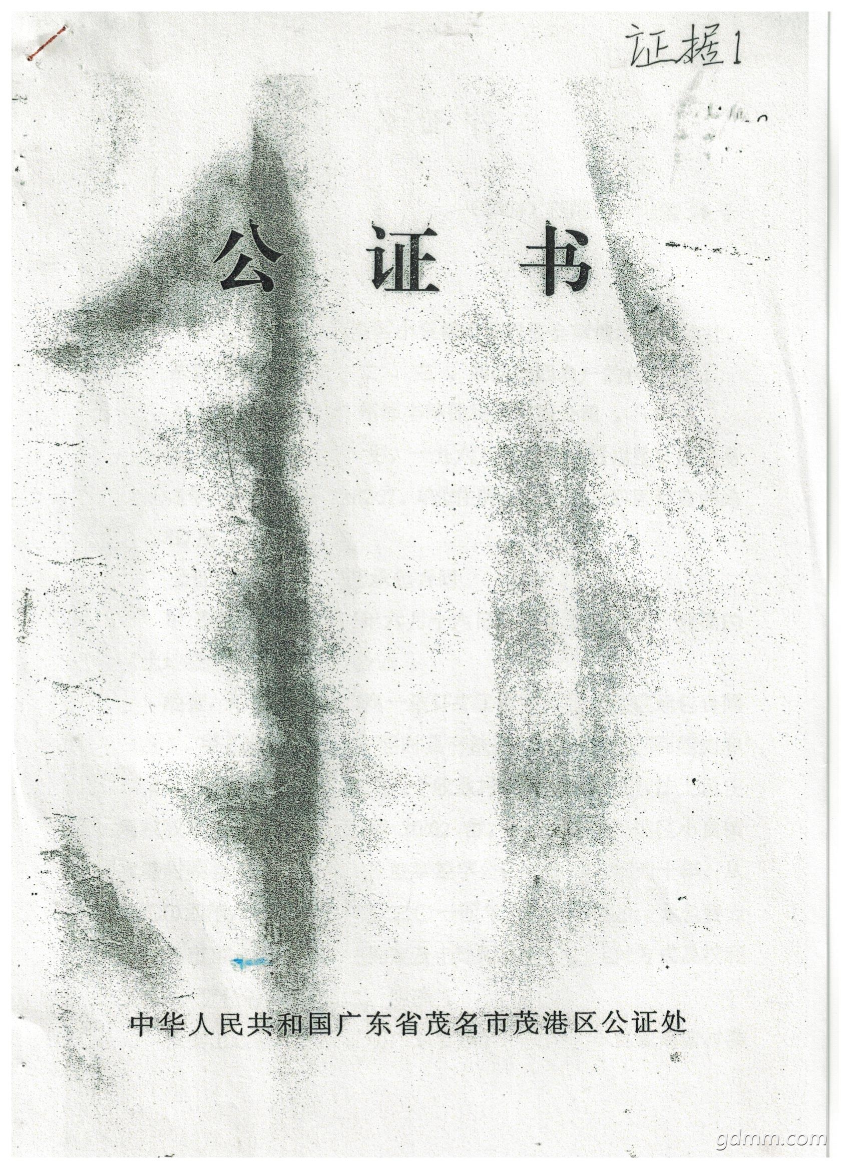 ƺ˲ 010.jpg