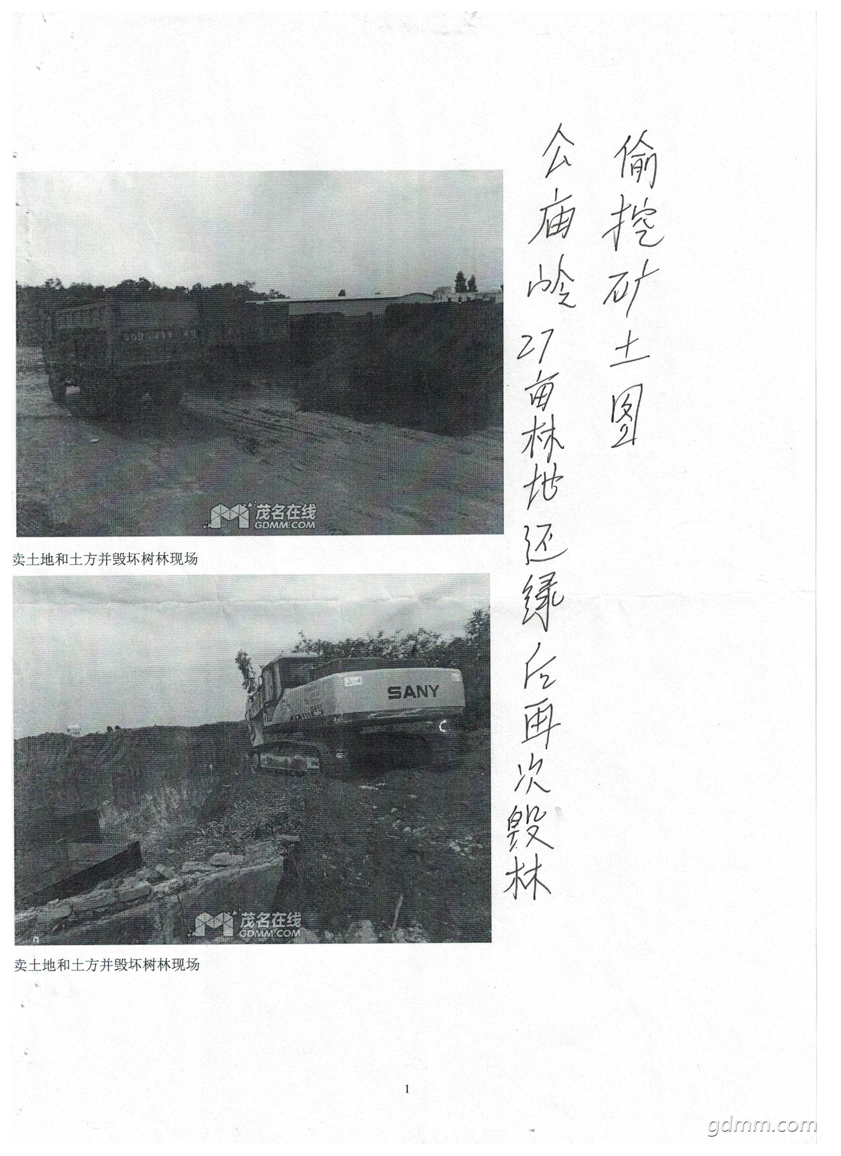 ƺ˲ 029.jpg