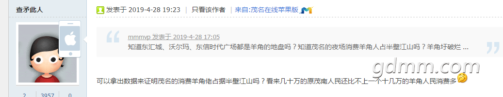 TIMͼƬ20190428192924.png