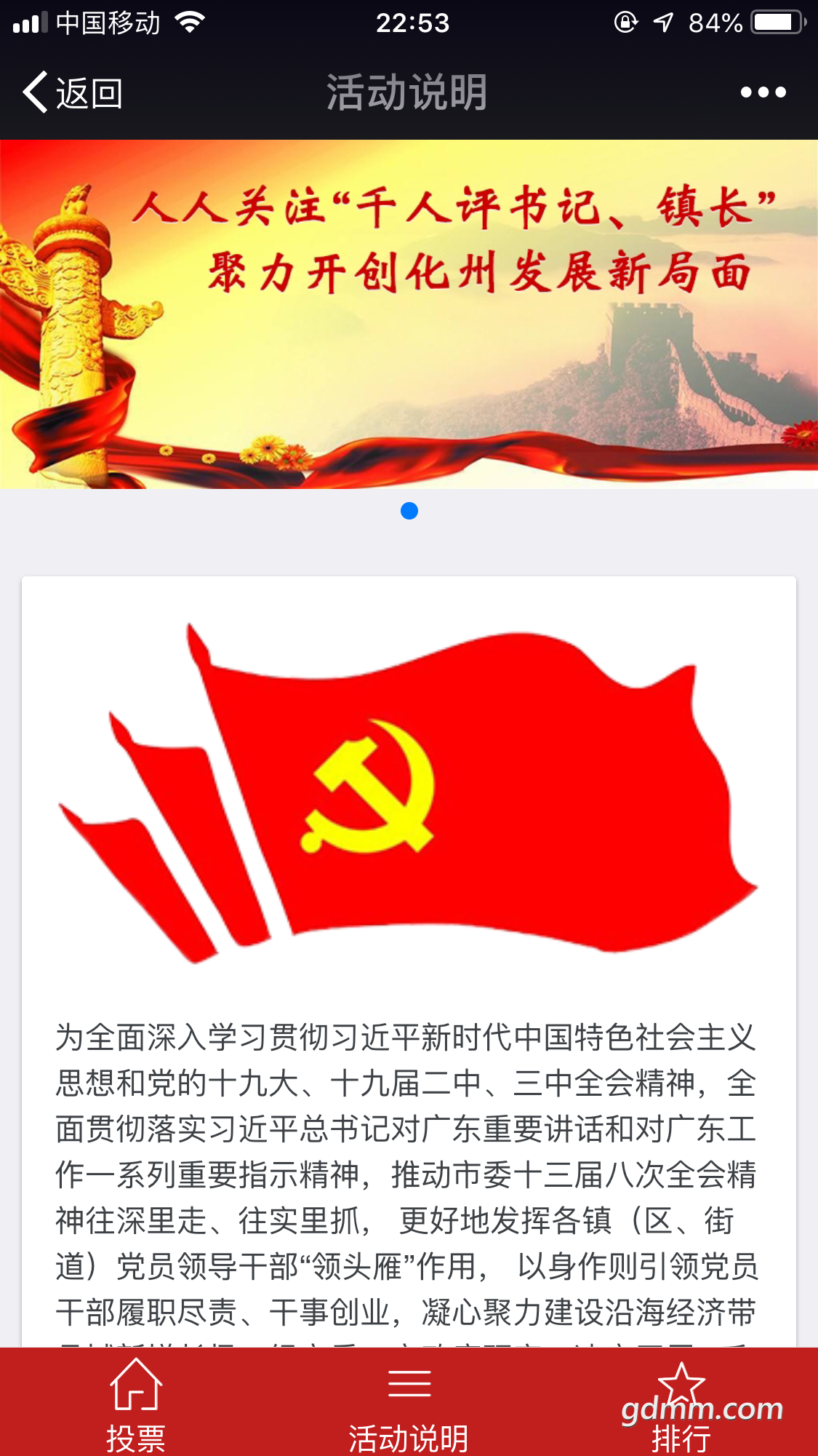 ΢ͼƬ_20190428233701.png