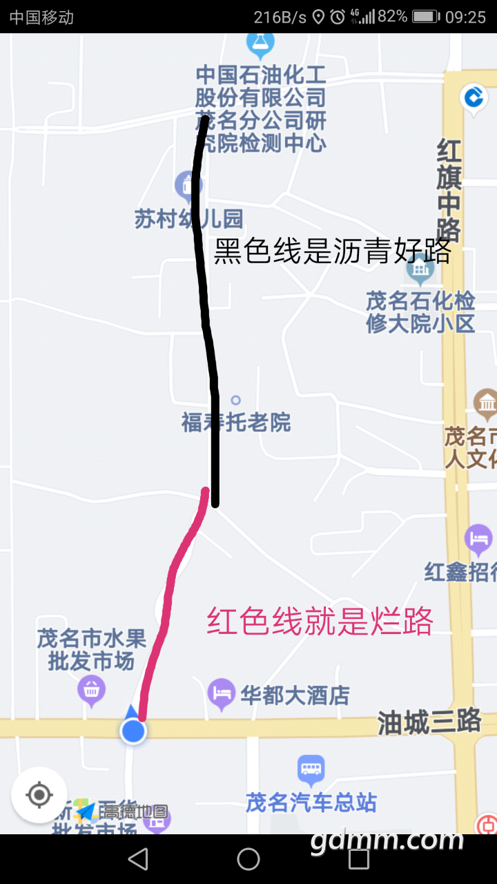 20190429_3271068_1556501514309.png