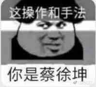2019042932623711556510368226986.jpg