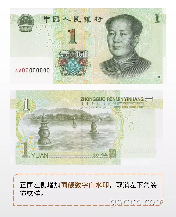 2019042932733861556515961751719.jpg