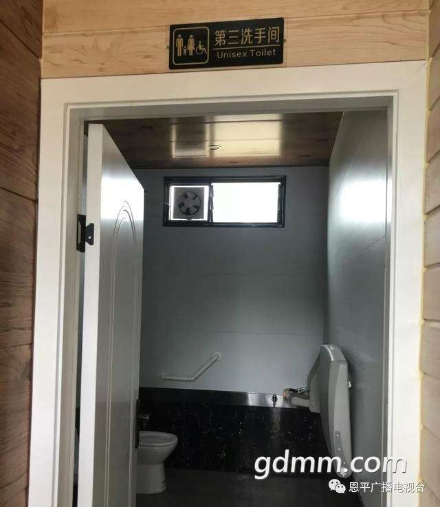 20190429_3256765_1556520434191.jpg
