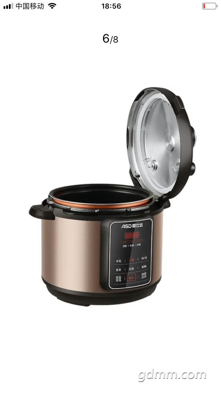 爱仕达asd电压力锅6l大容量一锅双胆智能预约高压锅