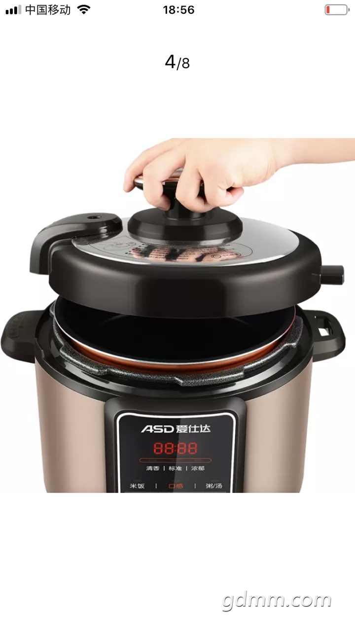 爱仕达asd电压力锅6l大容量一锅双胆智能预约高压锅