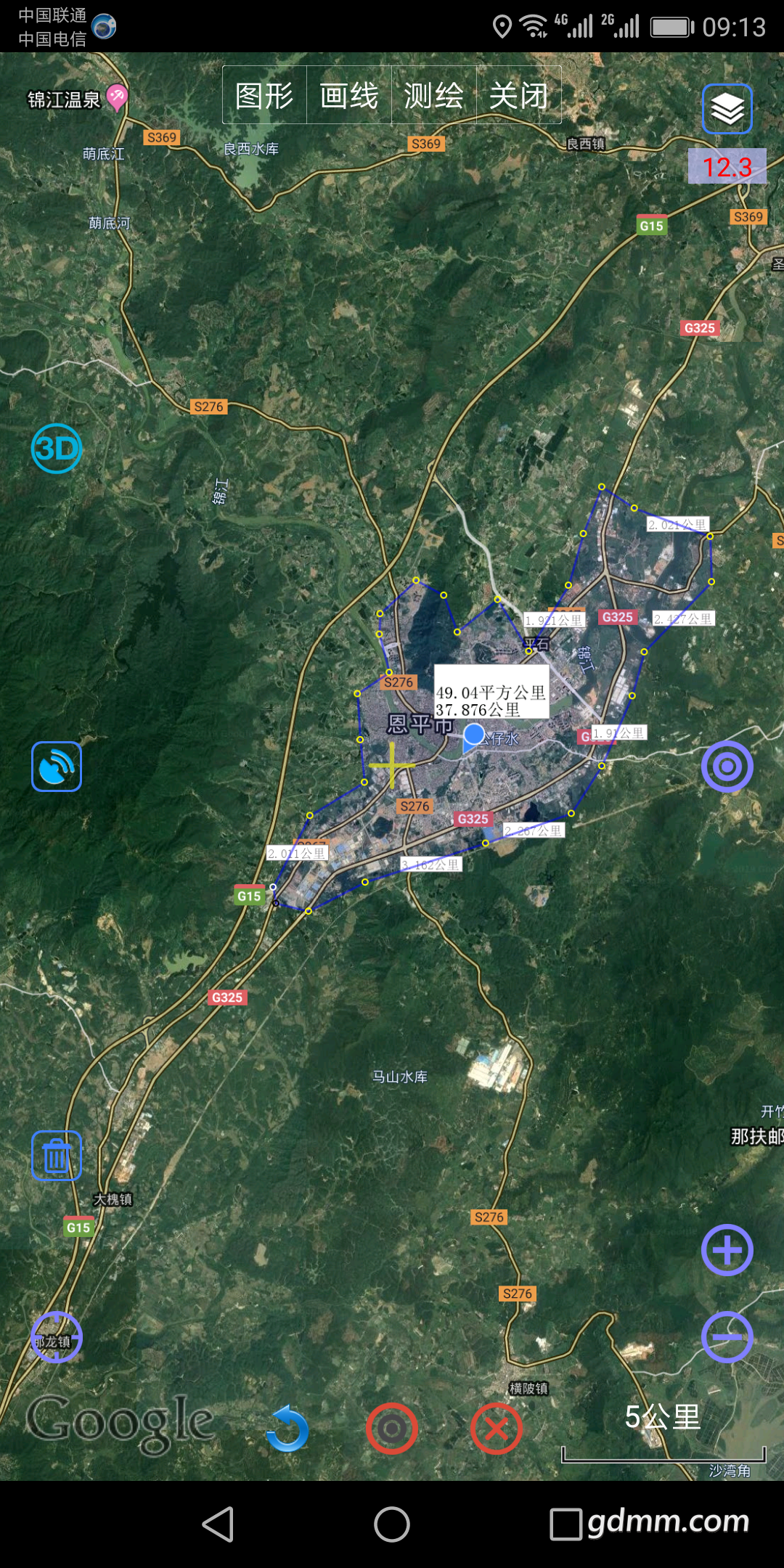 Screenshot_20190430-091358.png