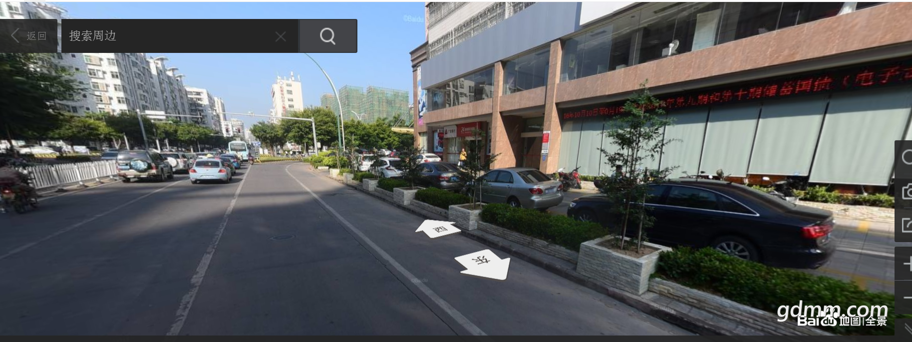 微信图片_20190501000450.png