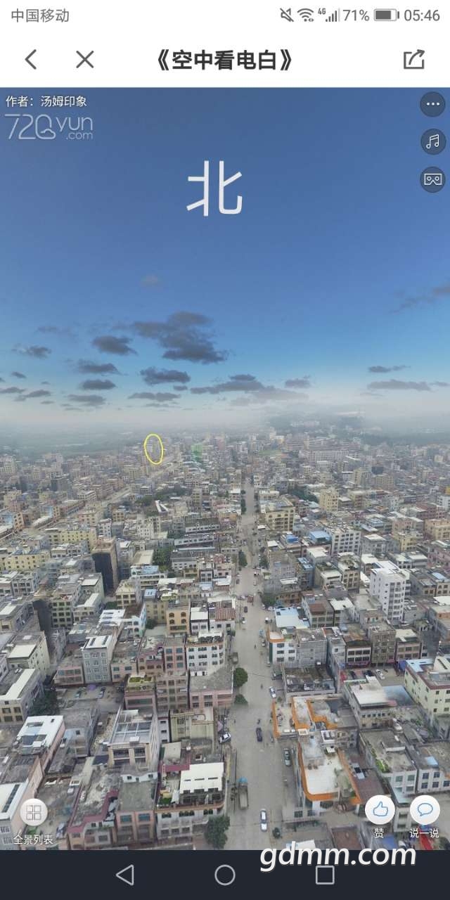 20190501_3281776_1556661938796.jpg