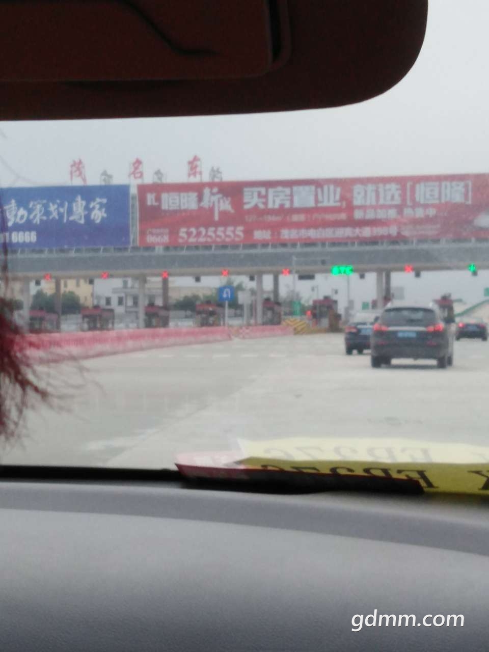 20190501_3281776_1556672017190.jpg