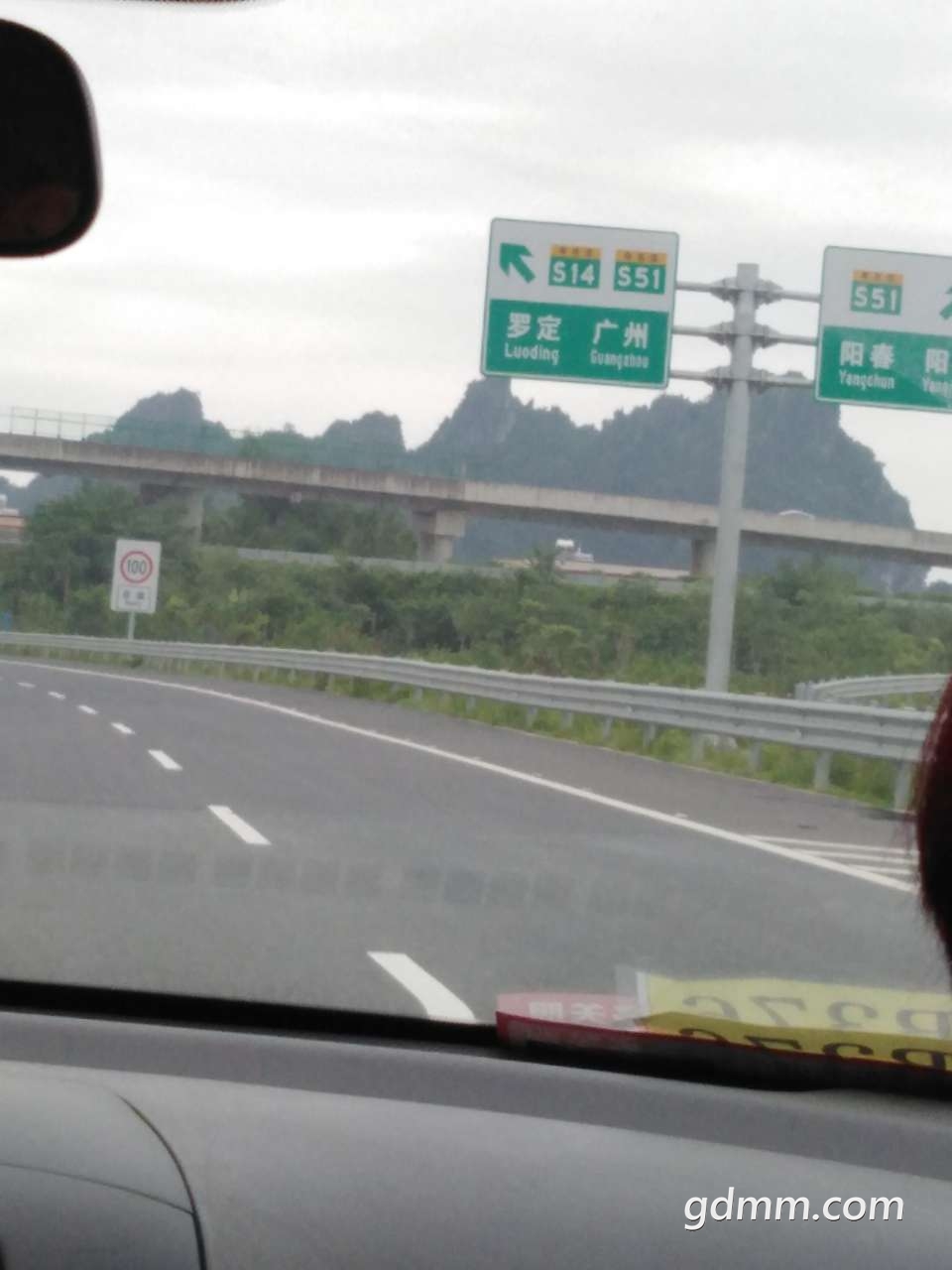 20190501_3281776_1556677064158.jpg