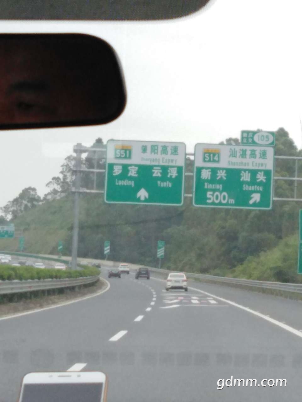 20190501_3281776_1556678200432.jpg