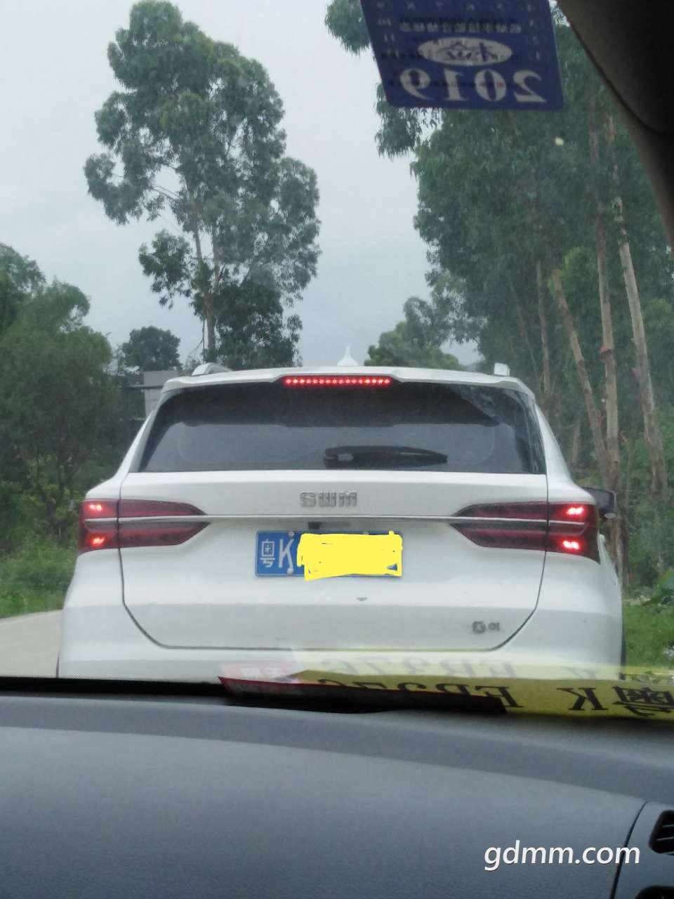 20190501_3281776_1556679195521.jpg